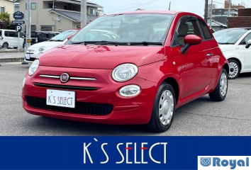 Fiat Fiat 500