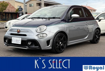 Fiat Abarth 695
