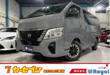 Nissan Caravan VAN