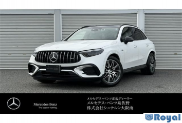 Mercedes Benz Mercedes AMG Glcclass