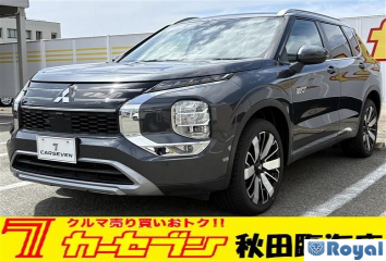 Mitsubishi Outlander Phev