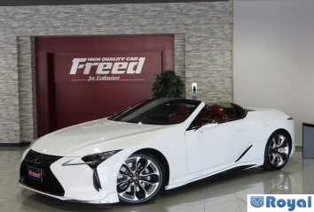 Lexus LC