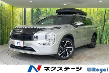 Mitsubishi Outlander Phev