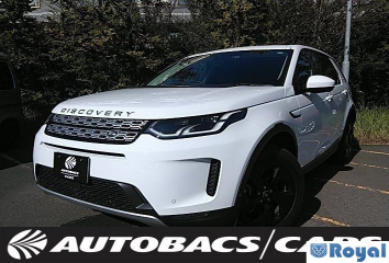 Rover Rover Discovery Sports