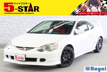 Honda Integra