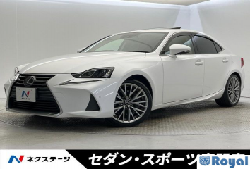 Lexus IS