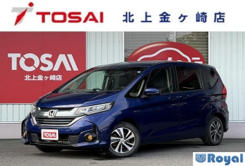 Honda Freed Plus Hybrid