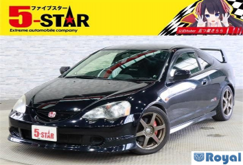 Honda Integra