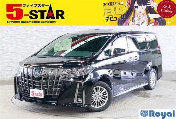 Toyota Alphard Hybrid