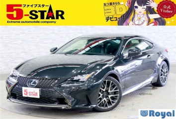 Lexus RC