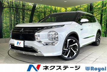 Mitsubishi Outlander Phev
