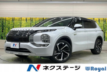Mitsubishi Outlander Phev