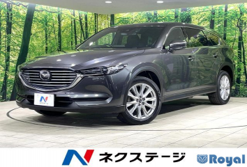 Mazda Cx-8