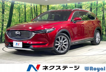 Mazda Cx-8