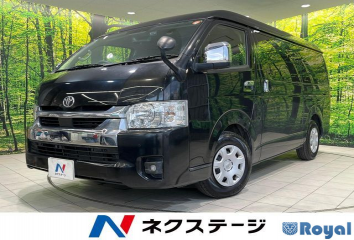 Toyota Hiace Wagon