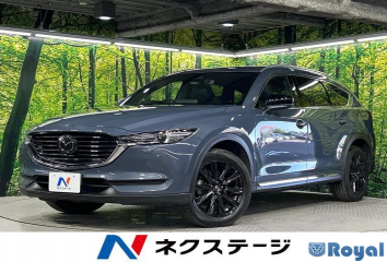 Mazda Cx-8