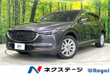 Mazda Cx-8