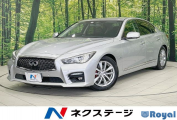 Nissan Skyline