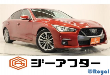 Nissan Skyline