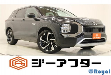 Mitsubishi Outlander Phev