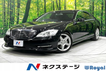 Mercedes Benz Mercedes Benz S Class
