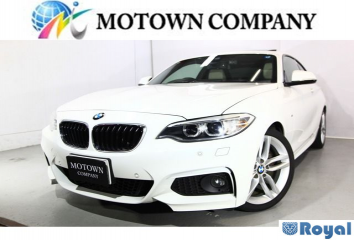 BMW 2 Series