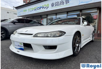 Nissan Silvia