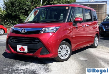 Toyota Tank