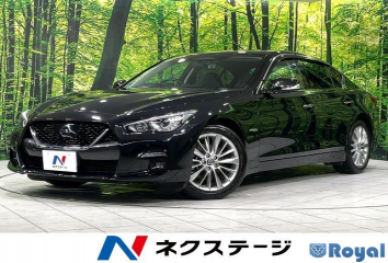 Nissan Skyline