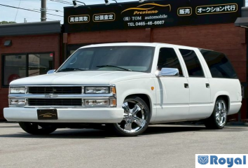Chevrolet Chevrolet Suburban
