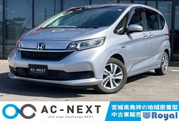Honda Freed Hybrid