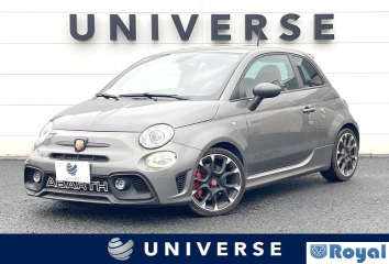 Fiat Abarth 595