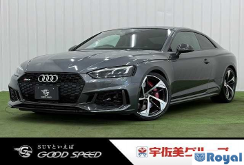 Audi RS5