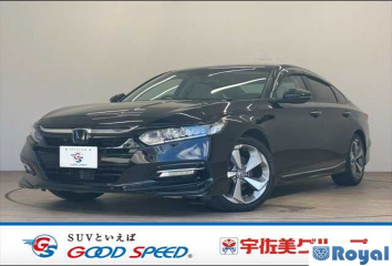 Honda Accord Hybrid