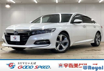Honda Accord Hybrid