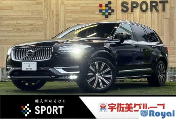 Volvo Volvo Xc90