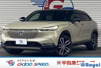 Honda Vezel