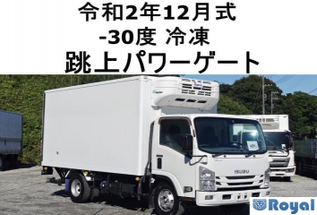 Isuzu ELF VAN