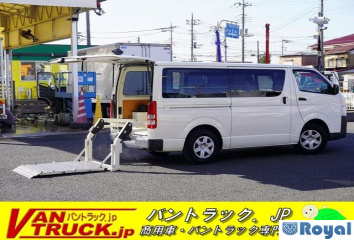 Toyota Regius VAN