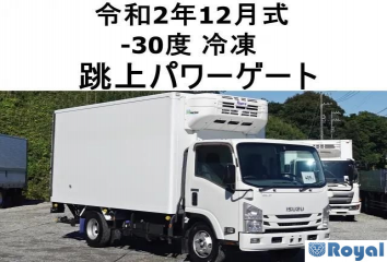 Isuzu ELF VAN