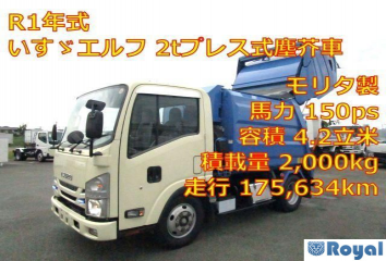 Isuzu ELF VAN