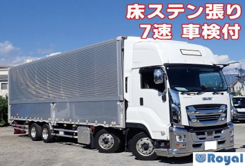 Isuzu Giga