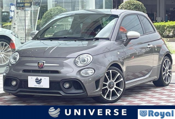 Fiat Abarth 595