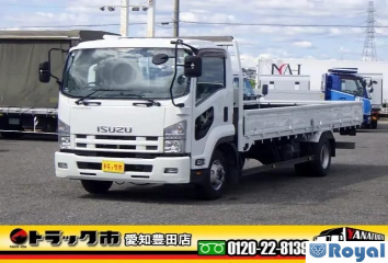 Isuzu Forward