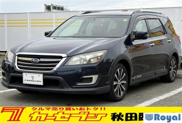 Subaru Exiga Crossover 7