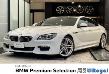 BMW 6 Series