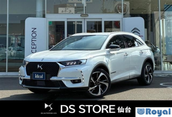 Citroen DS7