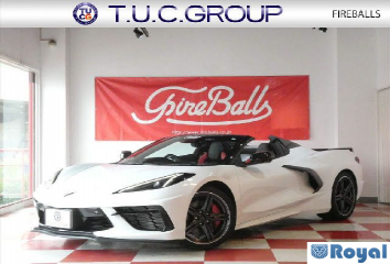 Chevrolet Chevrolet Corvette Open