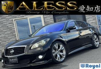 Nissan Fuga