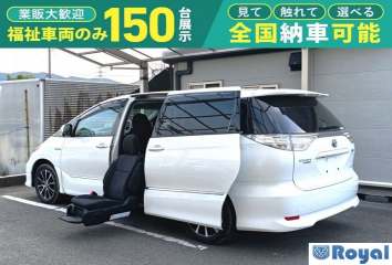 Toyota Estima Hybrid